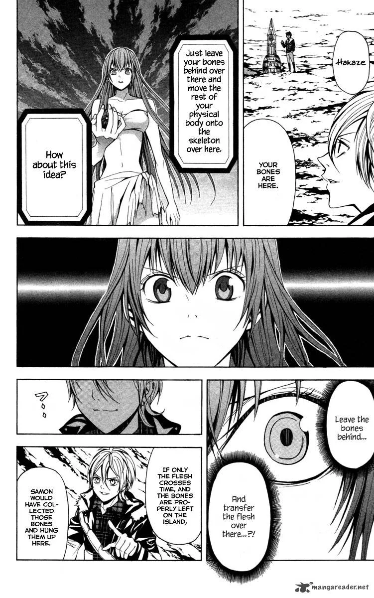 Zetsuen no Tempest Chapter 13 page 27