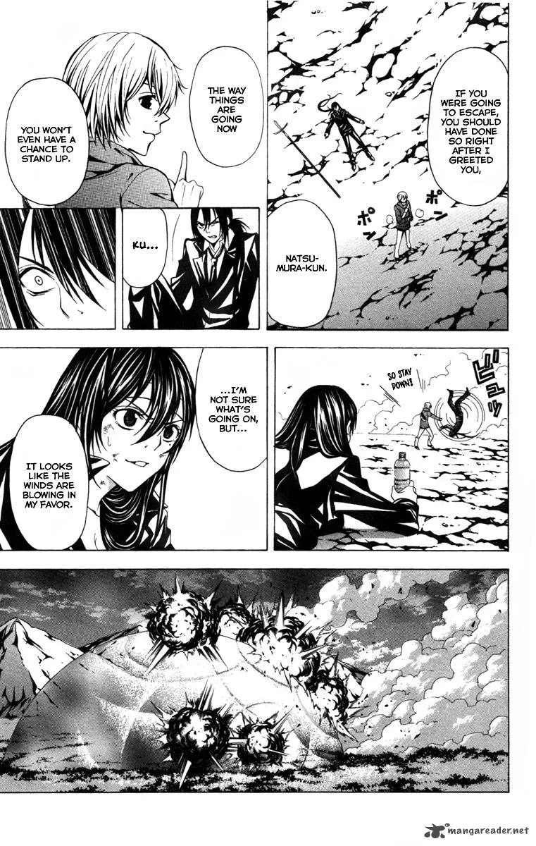 Zetsuen no Tempest Chapter 13 page 24