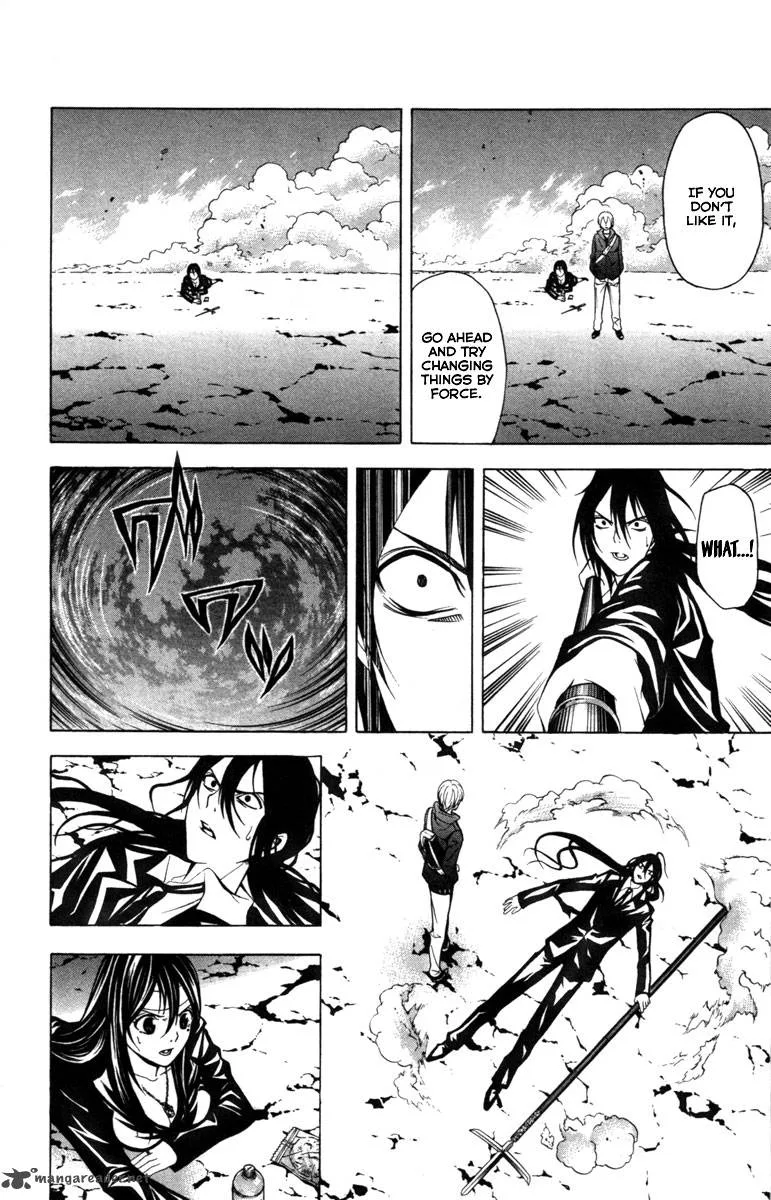 Zetsuen no Tempest Chapter 13 page 19