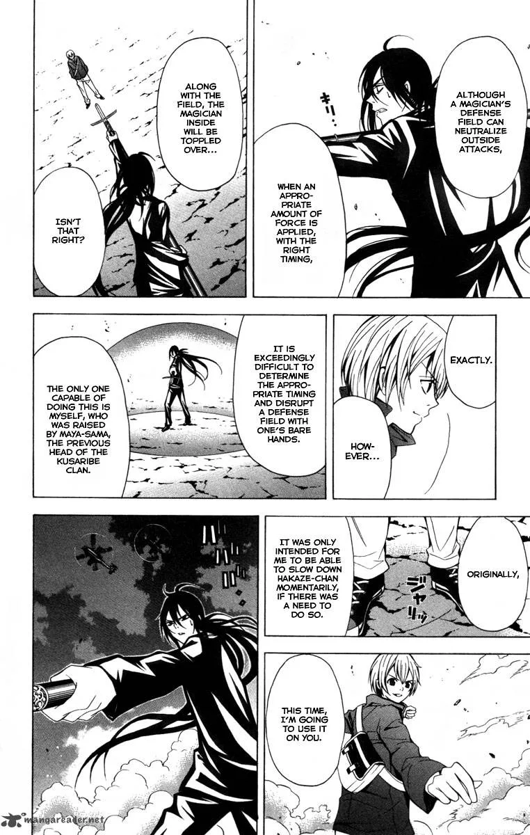 Zetsuen no Tempest Chapter 13 page 21