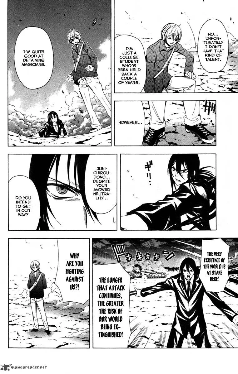 Zetsuen no Tempest Chapter 13 page 17