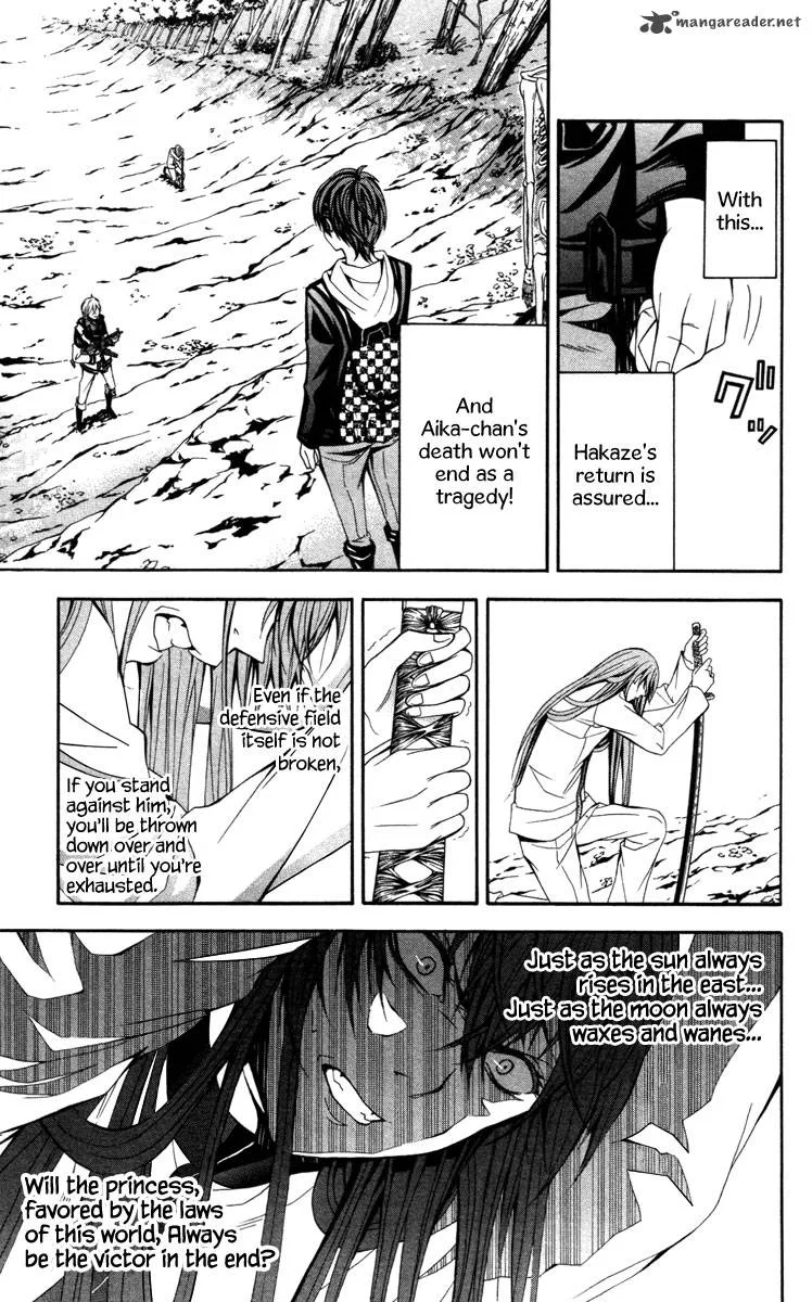 Zetsuen no Tempest Chapter 13 page 10