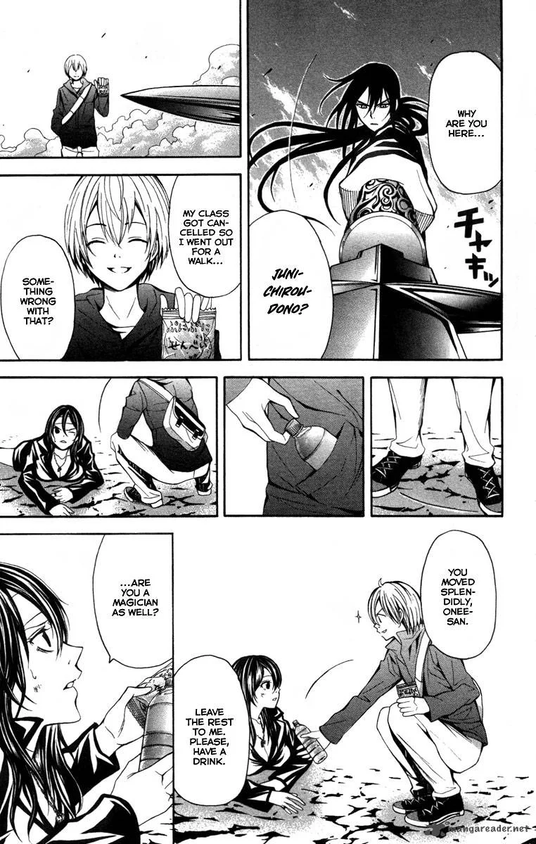 Zetsuen no Tempest Chapter 13 page 16