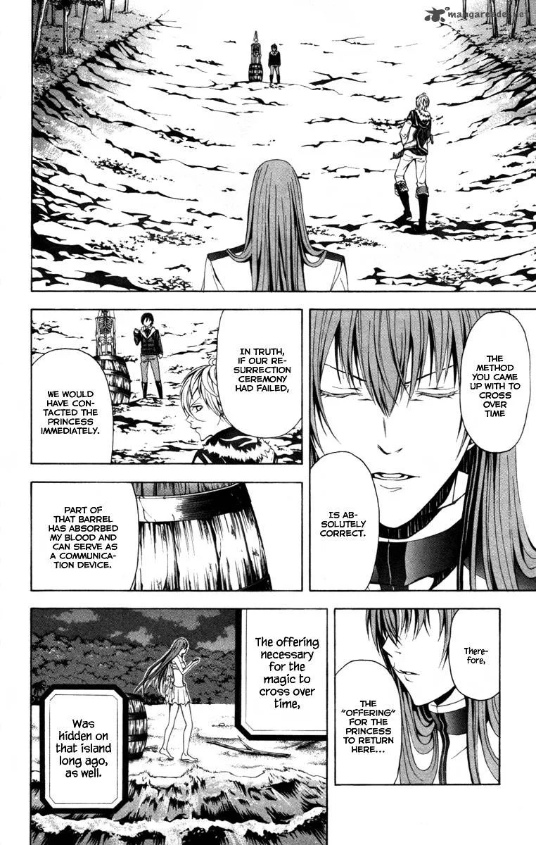 Zetsuen no Tempest Chapter 13 page 43