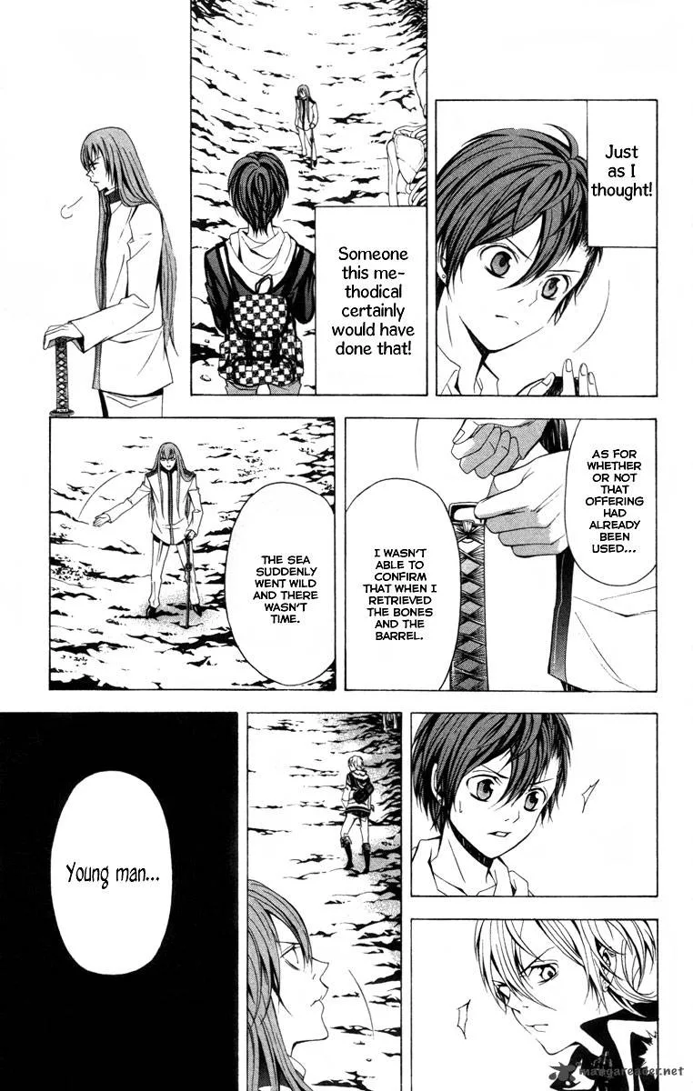 Zetsuen no Tempest Chapter 13 page 44