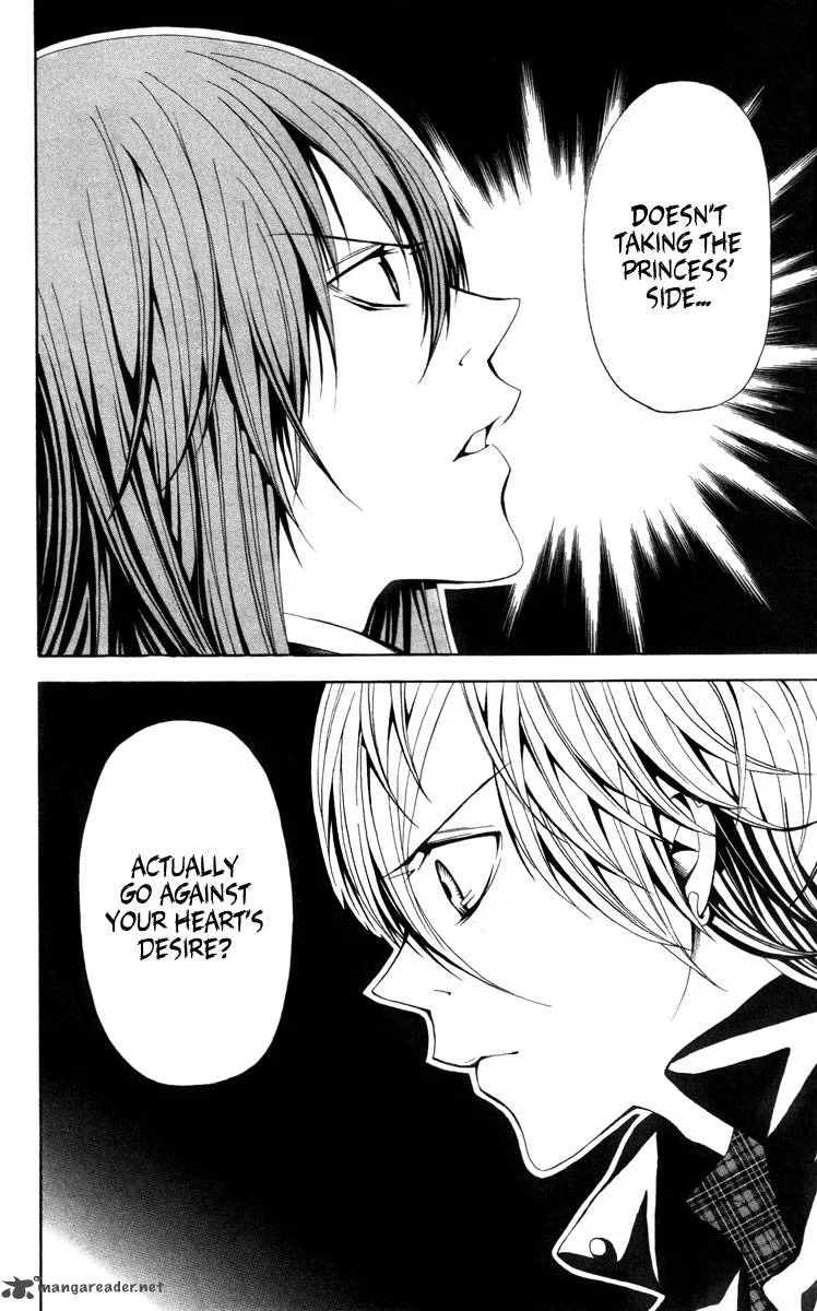 Zetsuen no Tempest Chapter 13 page 51