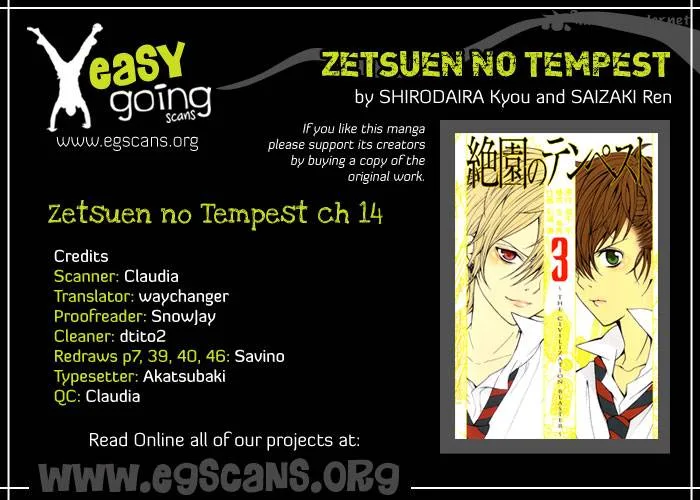 Zetsuen no Tempest Chapter 14 page 1