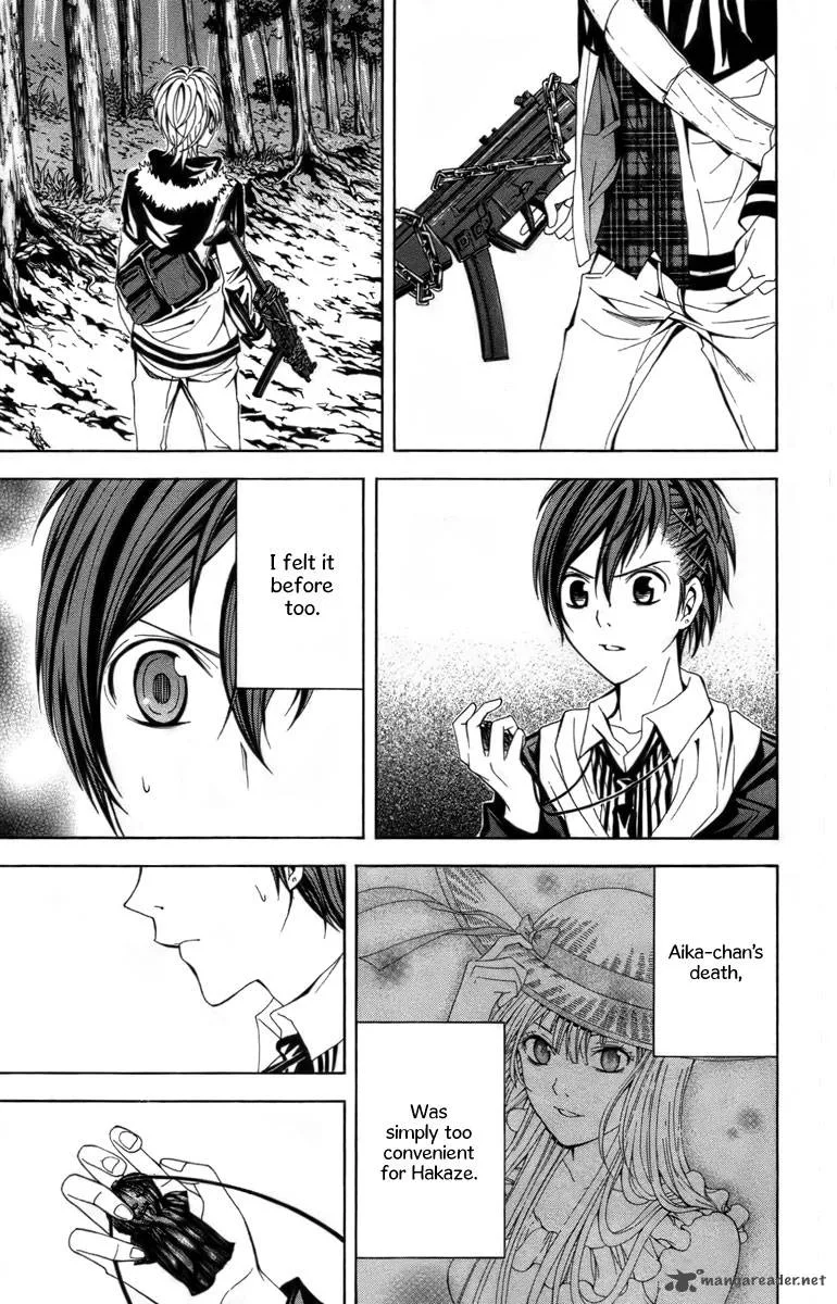 Zetsuen no Tempest Chapter 14 page 5