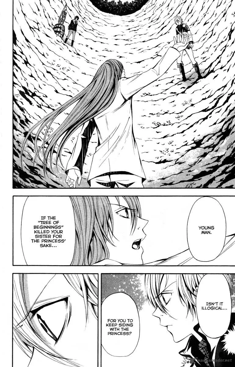 Zetsuen no Tempest Chapter 14 page 4