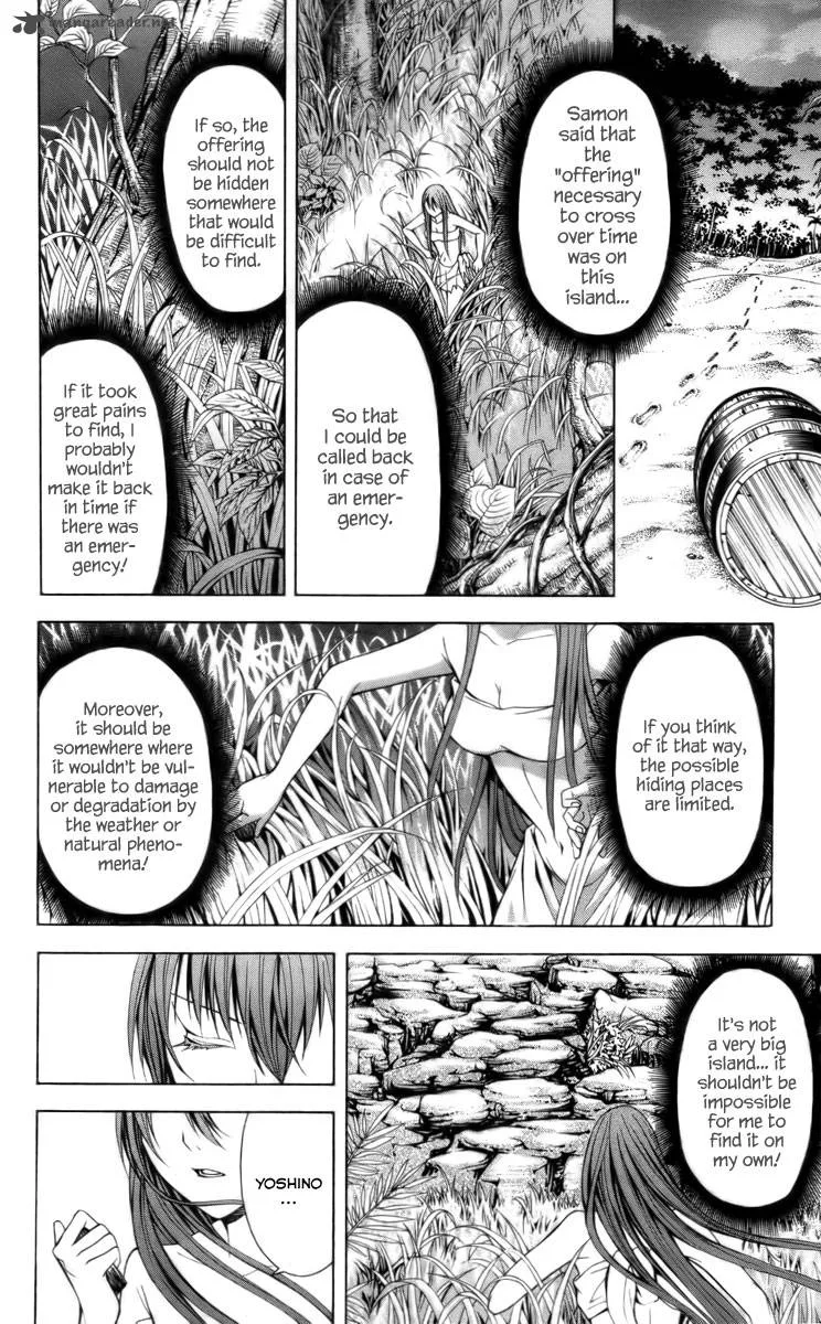Zetsuen no Tempest Chapter 14 page 16