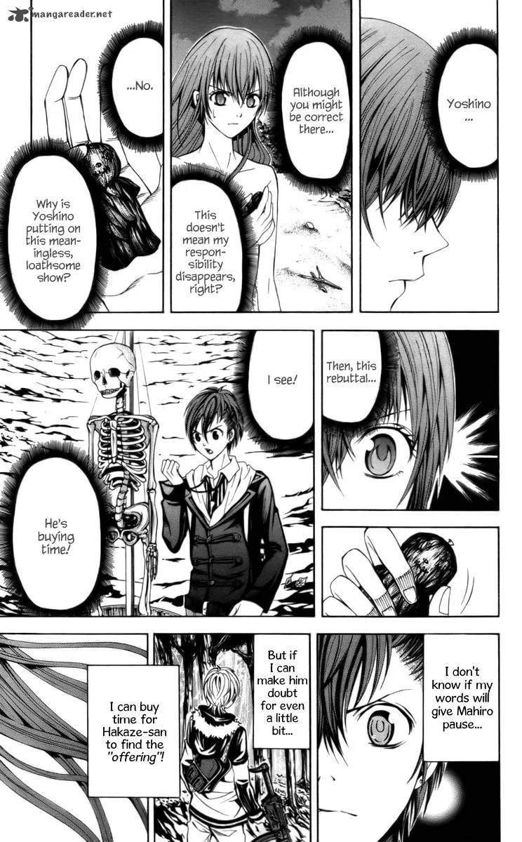 Zetsuen no Tempest Chapter 14 page 15