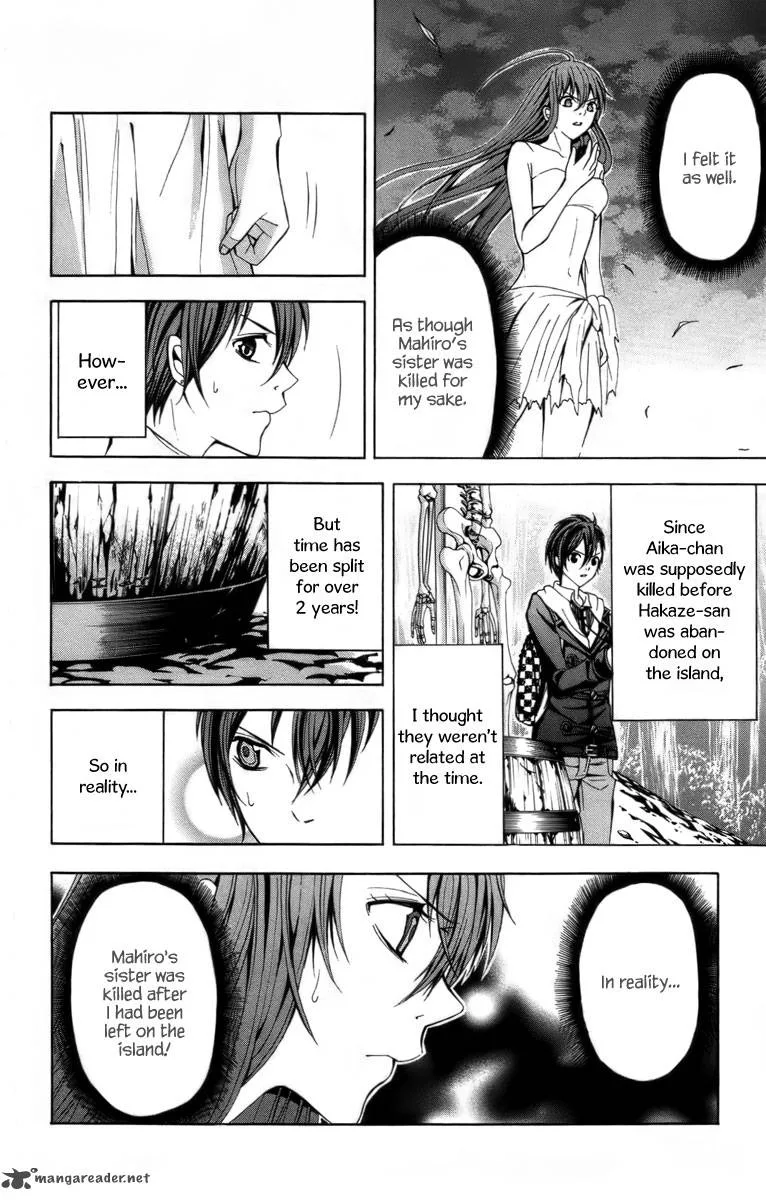 Zetsuen no Tempest Chapter 14 page 6