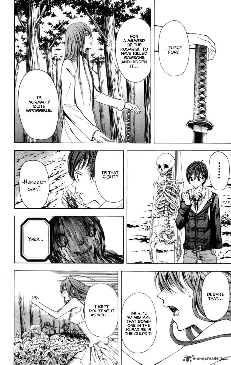 Zetsuen no Tempest Chapter 14 page 26