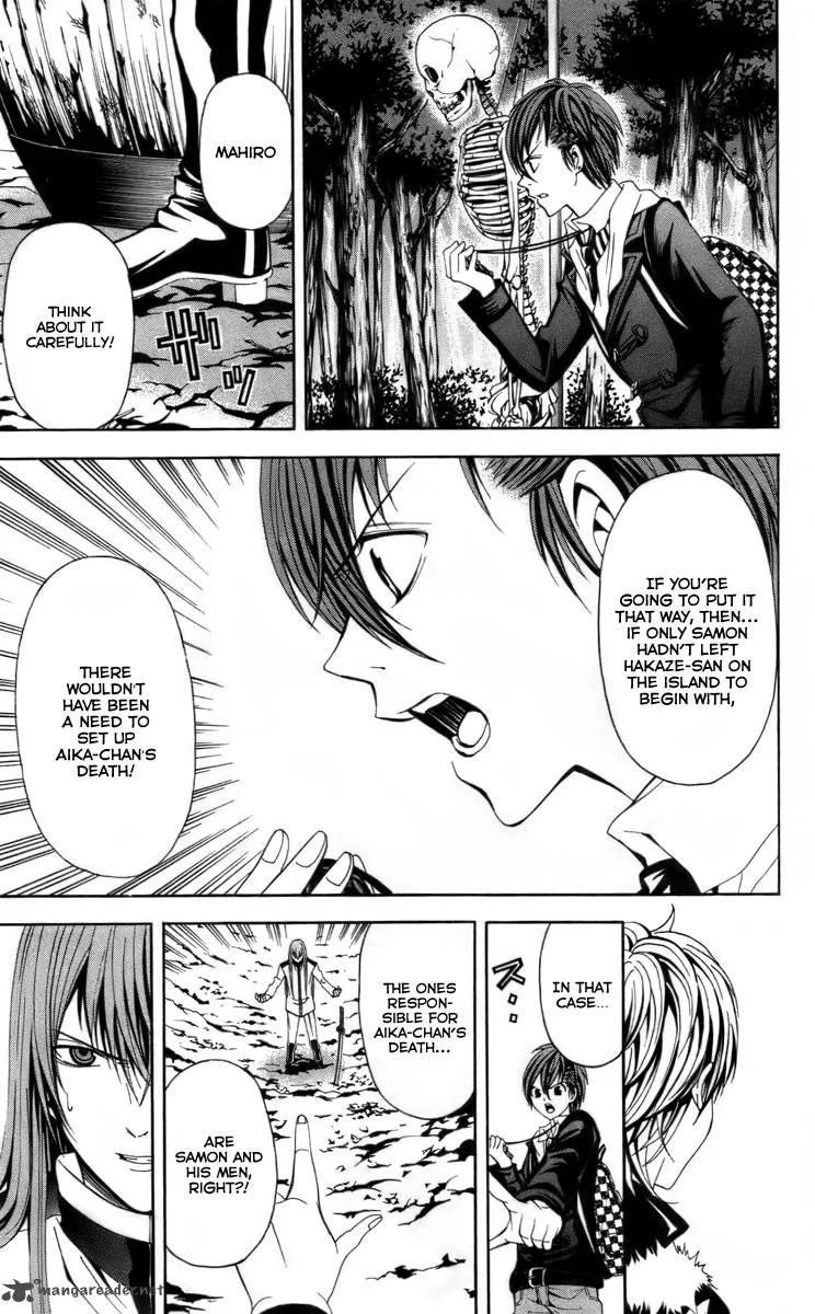 Zetsuen no Tempest Chapter 14 page 13