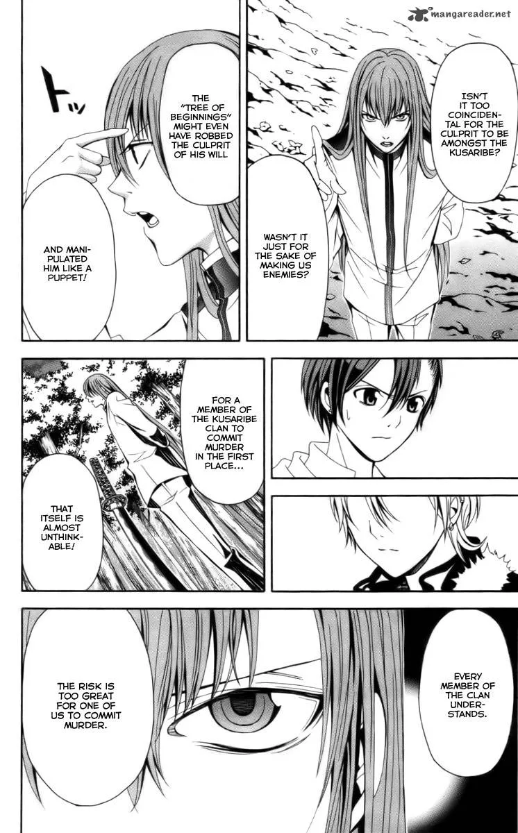 Zetsuen no Tempest Chapter 14 page 20