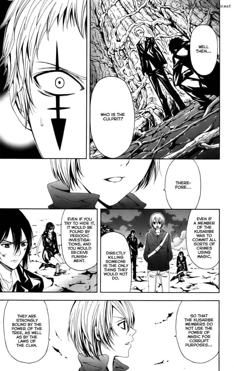 Zetsuen no Tempest Chapter 14 page 25