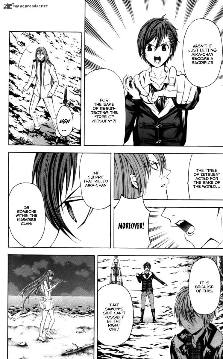 Zetsuen no Tempest Chapter 14 page 14