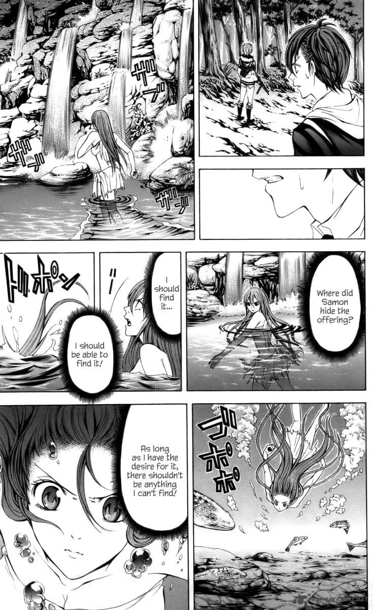 Zetsuen no Tempest Chapter 14 page 31