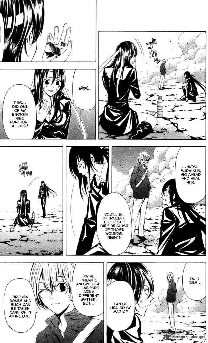 Zetsuen no Tempest Chapter 14 page 21