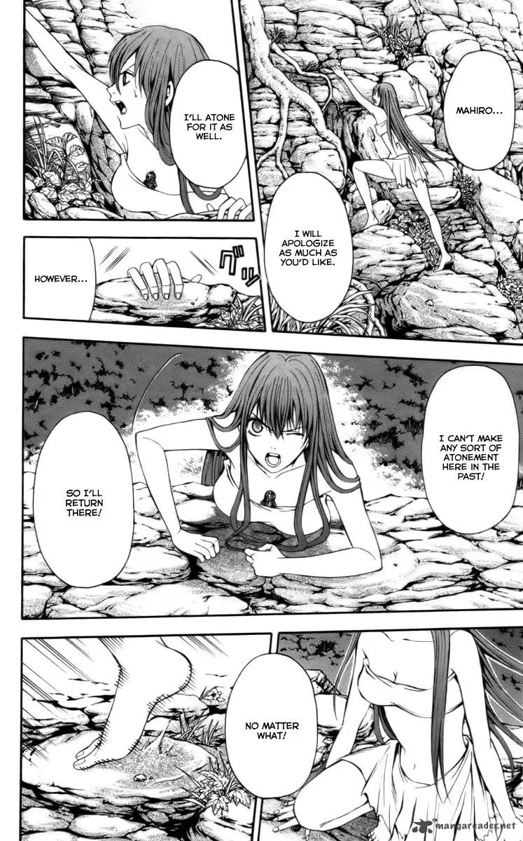 Zetsuen no Tempest Chapter 14 page 18