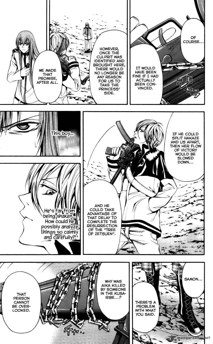 Zetsuen no Tempest Chapter 14 page 39