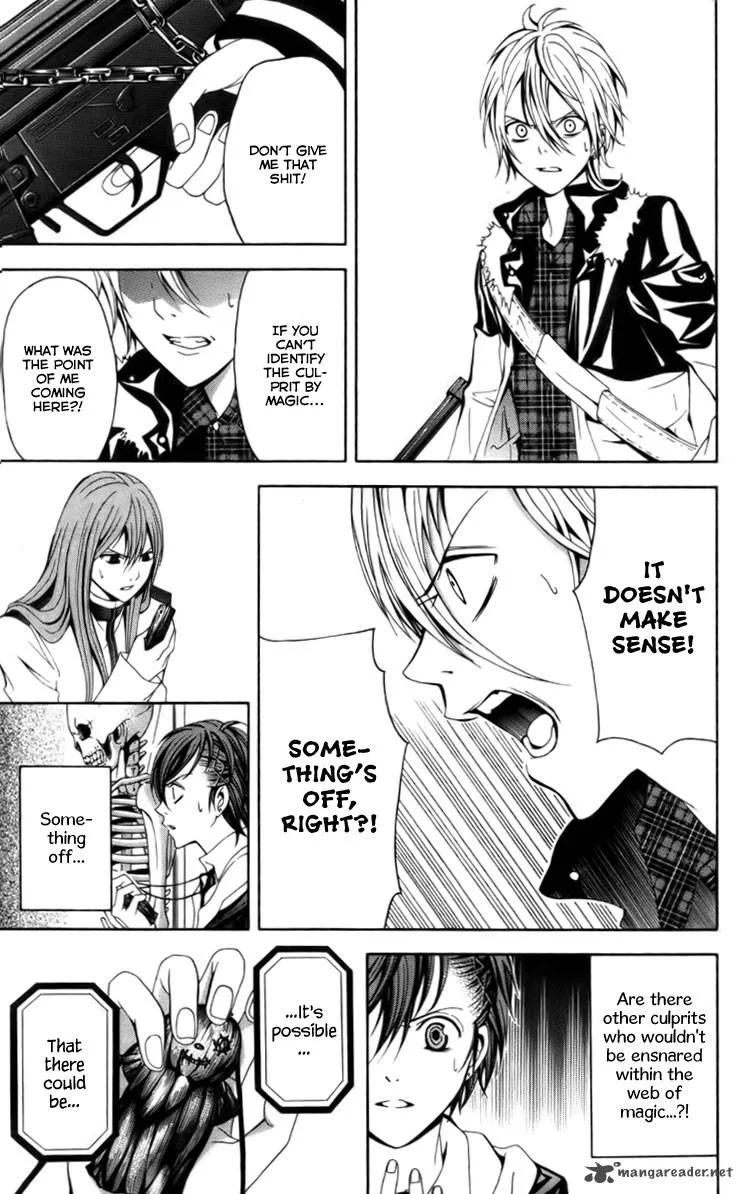 Zetsuen no Tempest Chapter 14 page 43