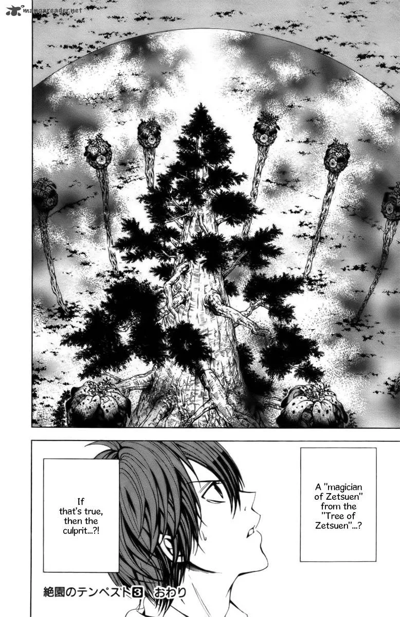 Zetsuen no Tempest Chapter 14 page 49