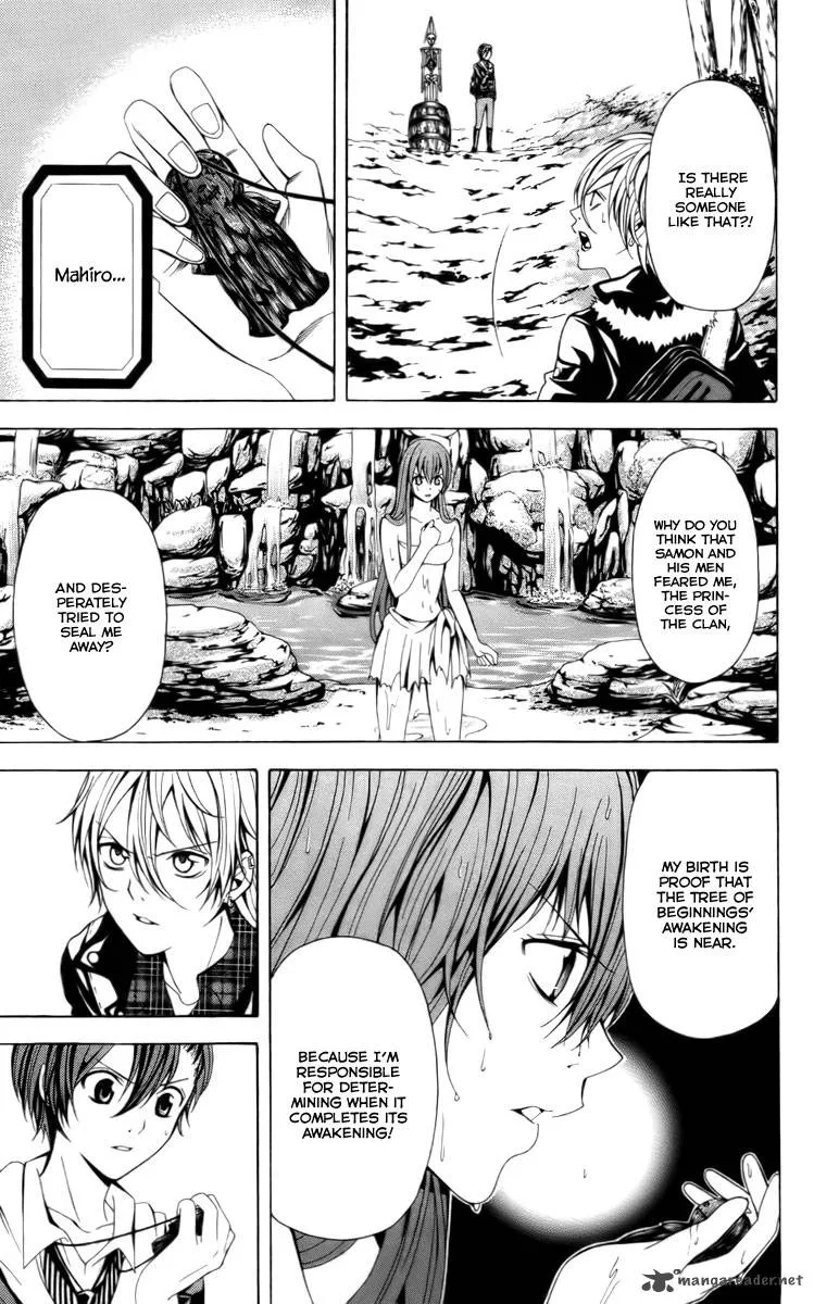 Zetsuen no Tempest Chapter 15 page 7