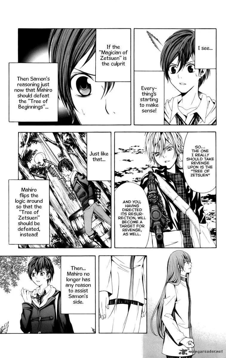 Zetsuen no Tempest Chapter 15 page 17