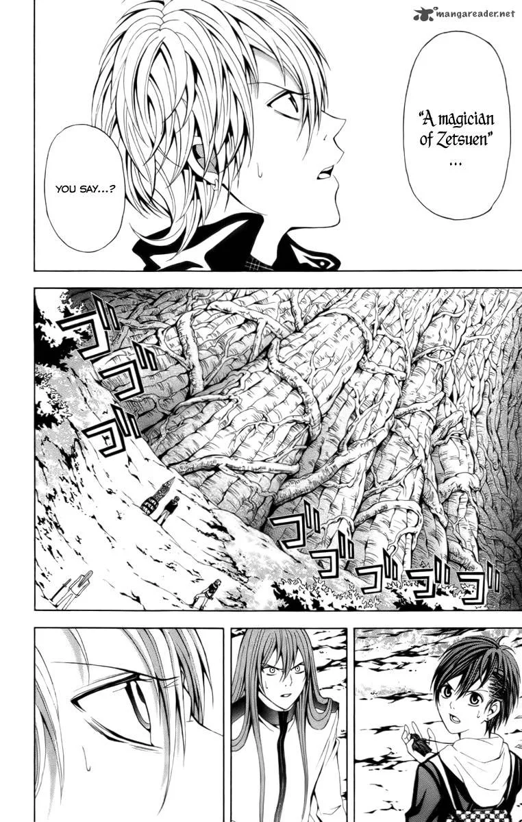 Zetsuen no Tempest Chapter 15 page 6