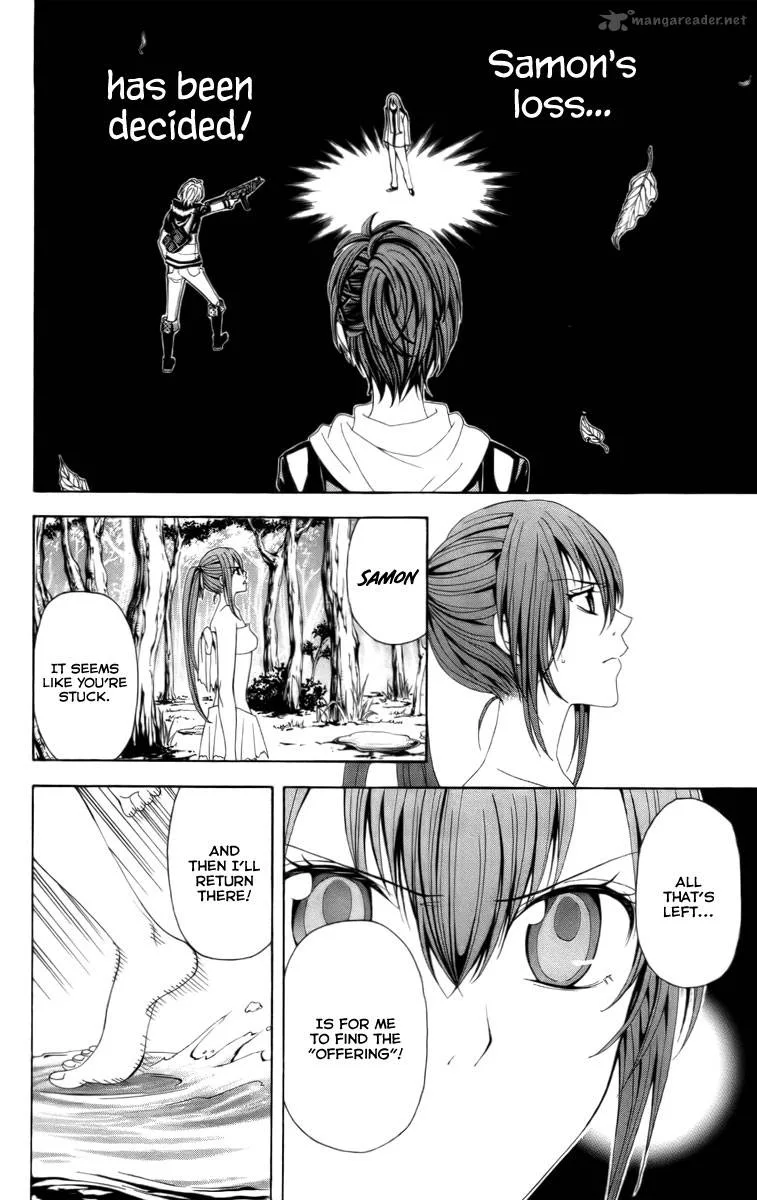 Zetsuen no Tempest Chapter 15 page 18