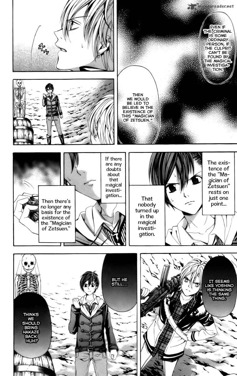 Zetsuen no Tempest Chapter 15 page 27