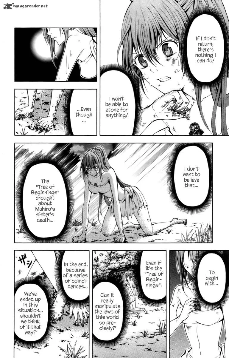 Zetsuen no Tempest Chapter 15 page 31