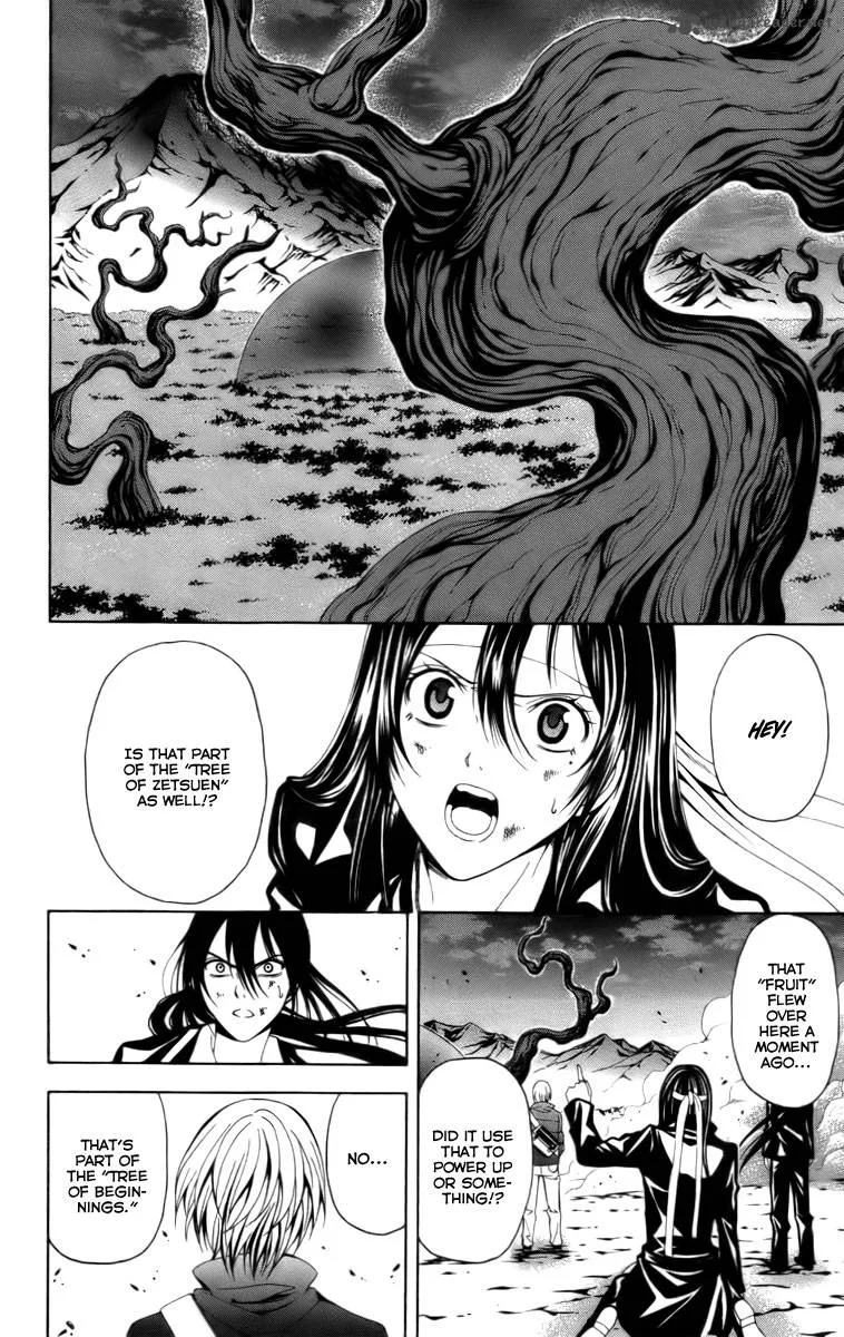 Zetsuen no Tempest Chapter 15 page 23