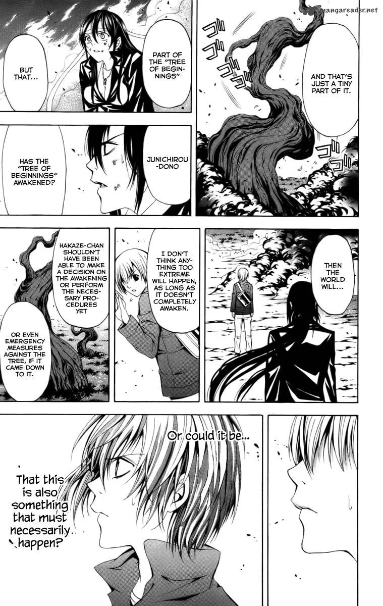 Zetsuen no Tempest Chapter 15 page 24