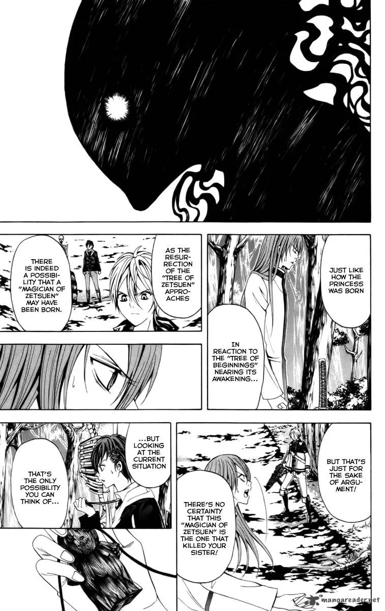 Zetsuen no Tempest Chapter 15 page 13