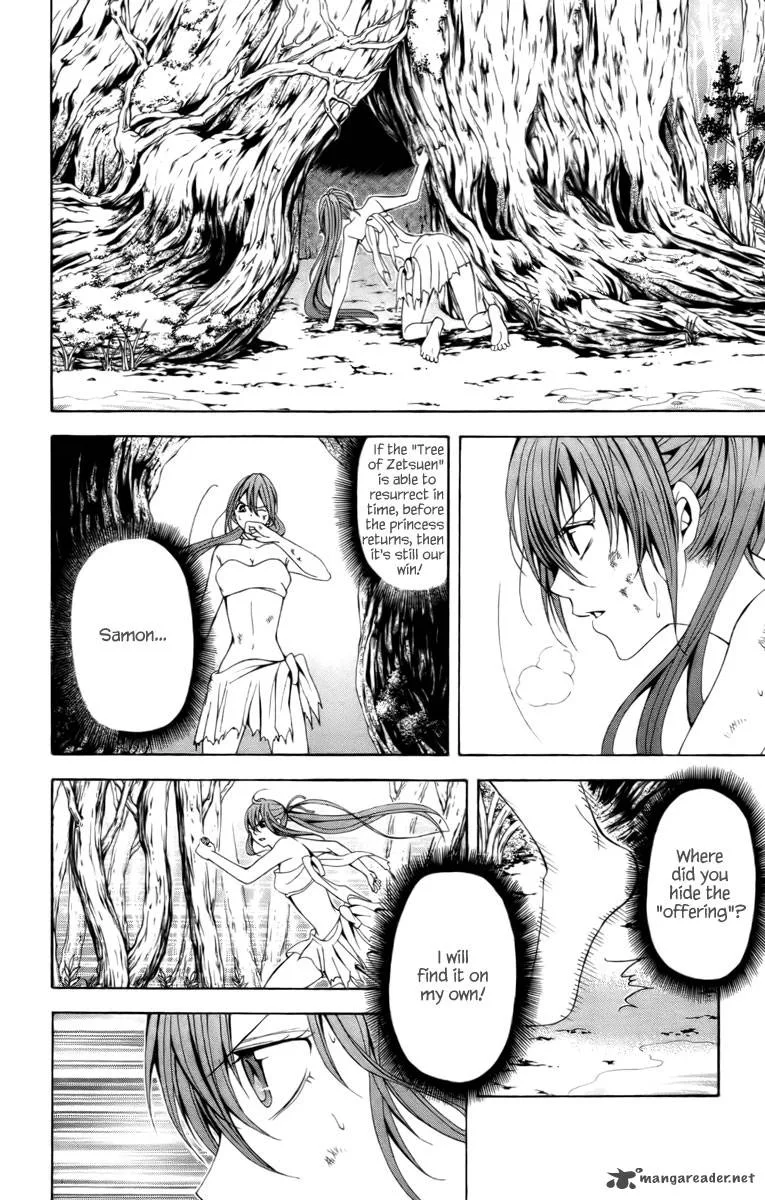 Zetsuen no Tempest Chapter 15 page 29