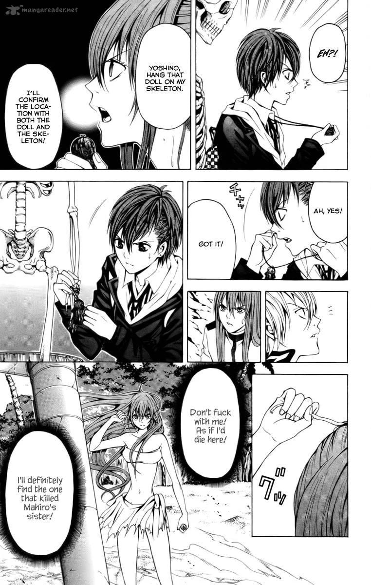 Zetsuen no Tempest Chapter 15 page 37