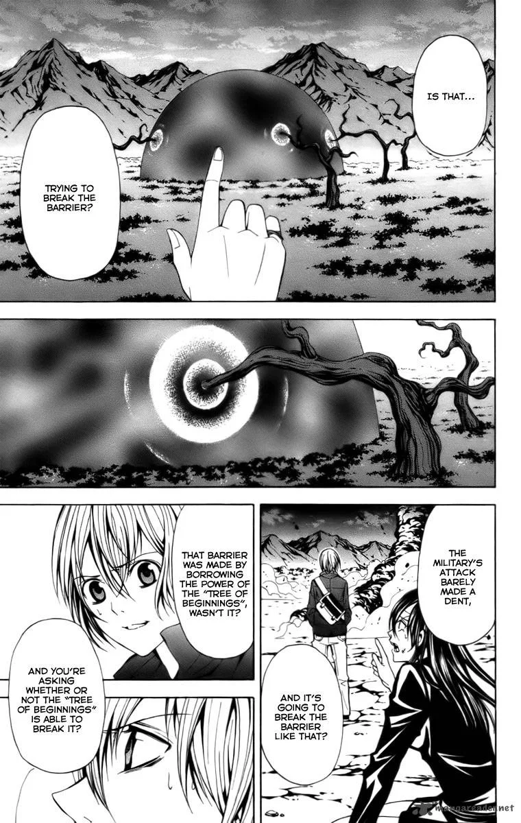 Zetsuen no Tempest Chapter 15 page 46