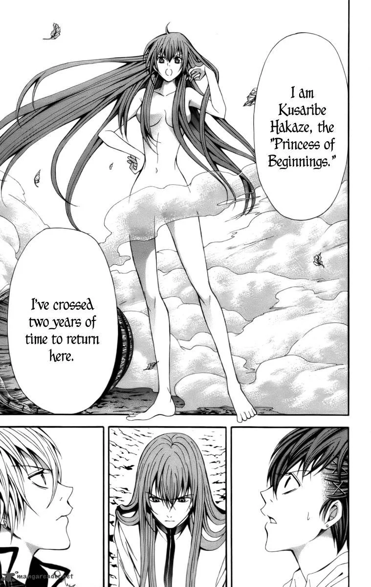 Zetsuen no Tempest Chapter 16 page 5