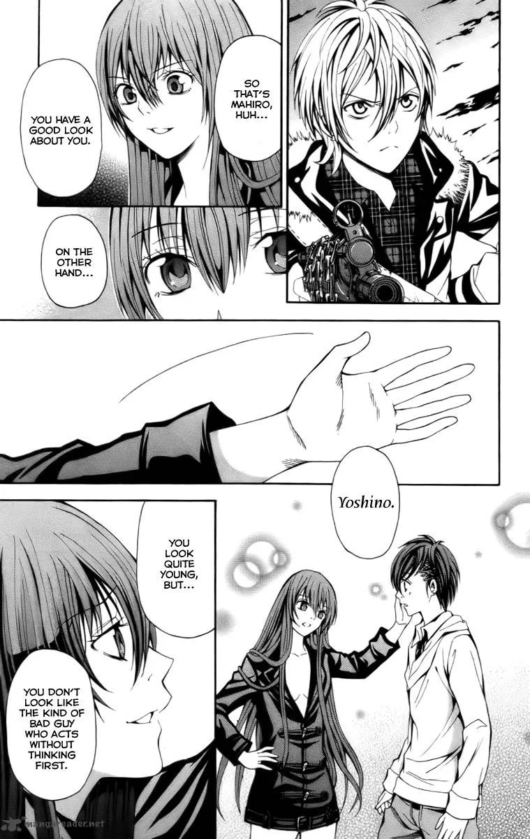 Zetsuen no Tempest Chapter 16 page 7
