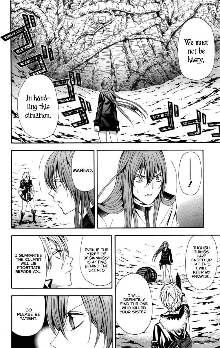 Zetsuen no Tempest Chapter 16 page 10