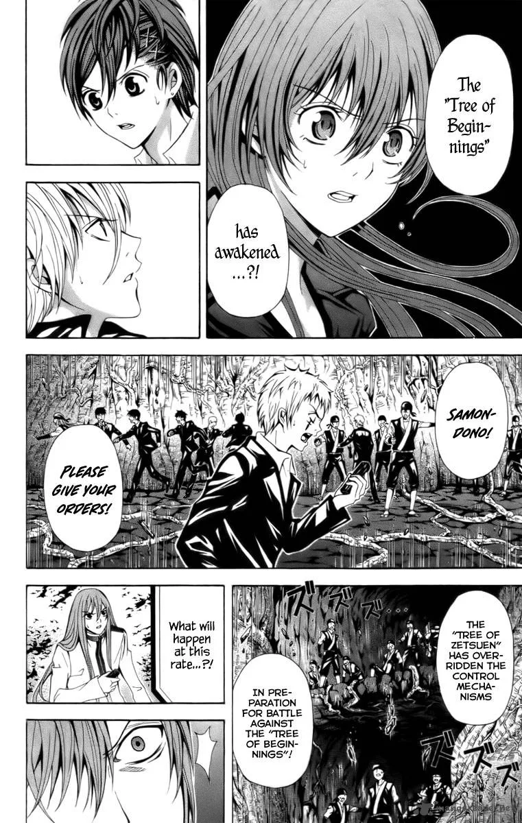 Zetsuen no Tempest Chapter 16 page 16