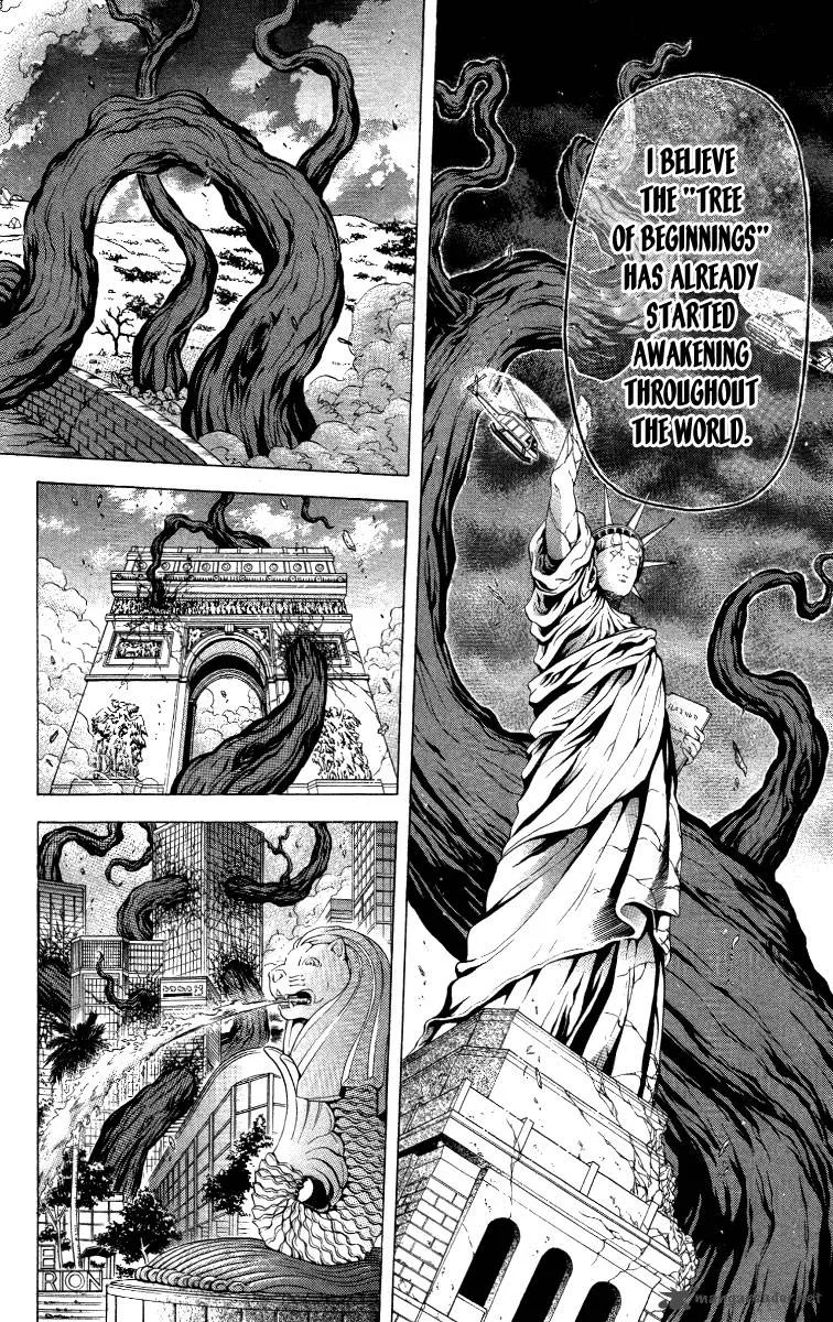 Zetsuen no Tempest Chapter 16 page 27
