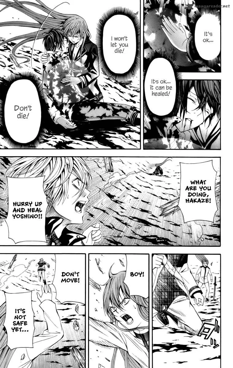 Zetsuen no Tempest Chapter 16 page 35