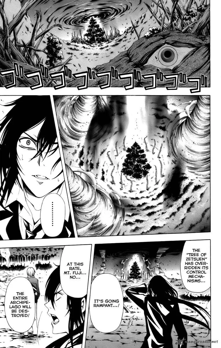 Zetsuen no Tempest Chapter 16 page 21
