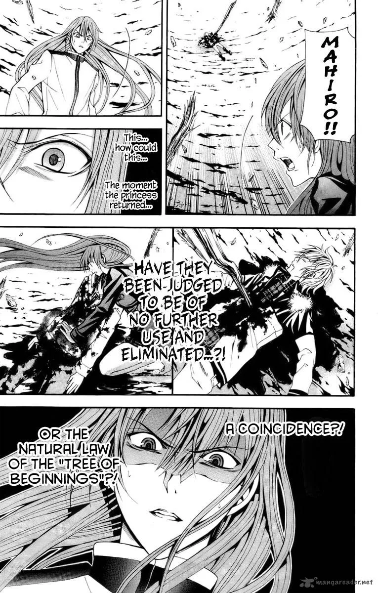 Zetsuen no Tempest Chapter 16 page 37