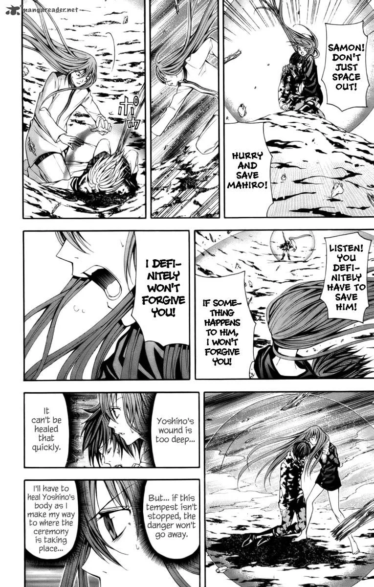 Zetsuen no Tempest Chapter 16 page 38