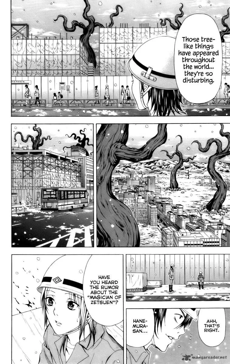 Zetsuen no Tempest Chapter 16 page 46