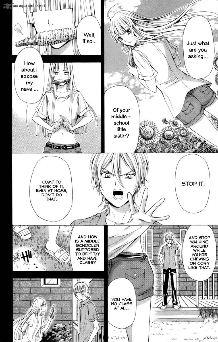 Zetsuen no Tempest Chapter 17 page 6